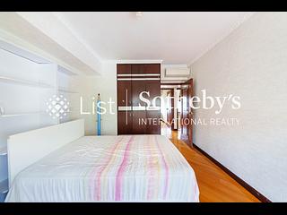 Mid Levels Central - Birchwood Place 11