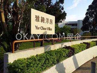 Pok Fu Lam - Chi Fu Fa Yuen Yar Chee Villas 15