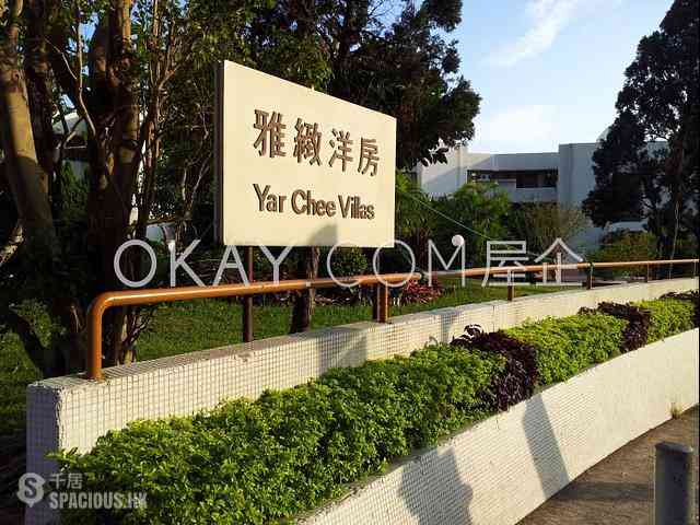 Pok Fu Lam - Chi Fu Fa Yuen Yar Chee Villas 15