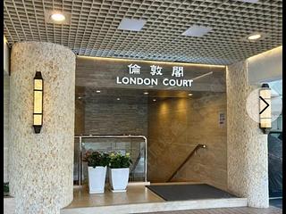 Mid Levels West - Realty Gardens London Court (Block 1) London Court 02