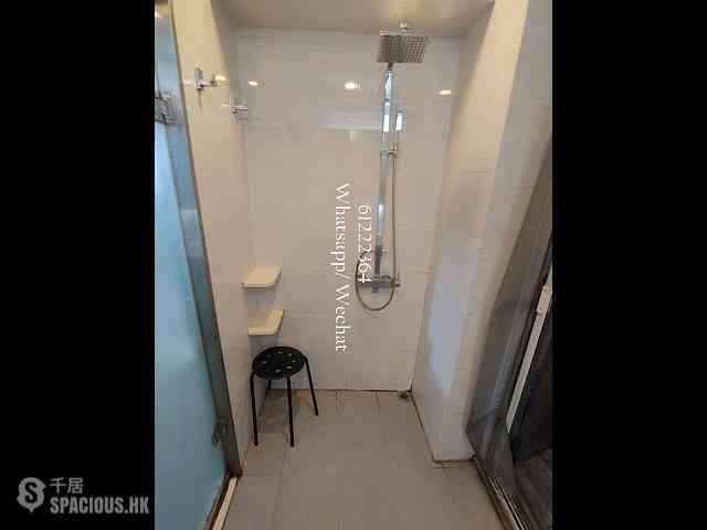 Soho - 42, Staunton Street 10