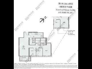Wong Chuk Hang - The Southside Phase 4A La Montagne I Tower 2B 14