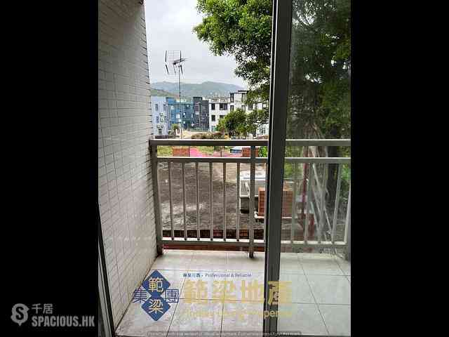 Mui Wo - Luk Tei Tong 01