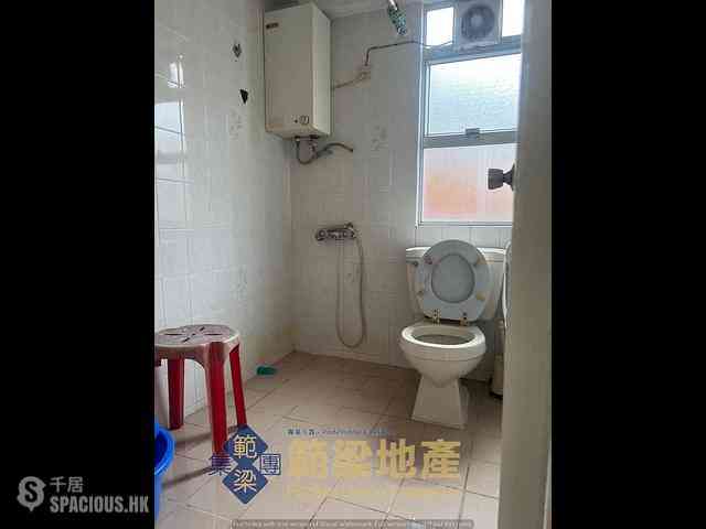 Mui Wo - Luk Tei Tong 05