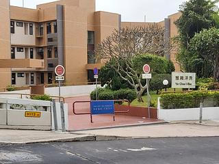 Pok Fu Lam - Chi Fu Fa Yuen Yar Chee Villas 02