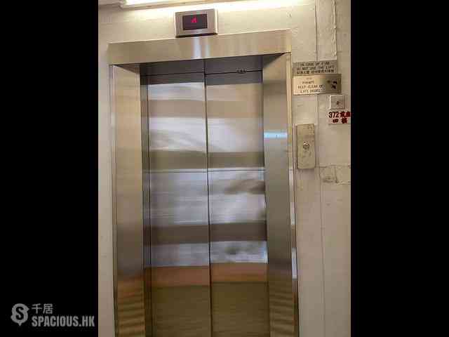 Sai Ying Pun - Lucky Building 14