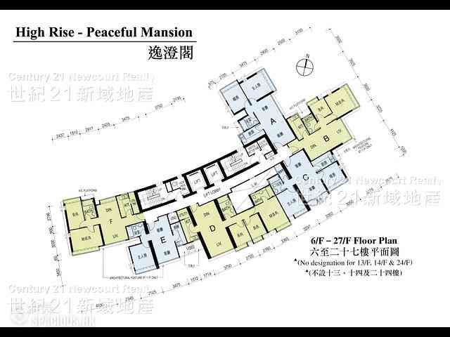 Discovery Bay - Discovery Bay Phase 12 Siena Two Celestial Mansion 11