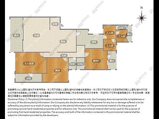 中半山 - 翠峰园A-F座 16