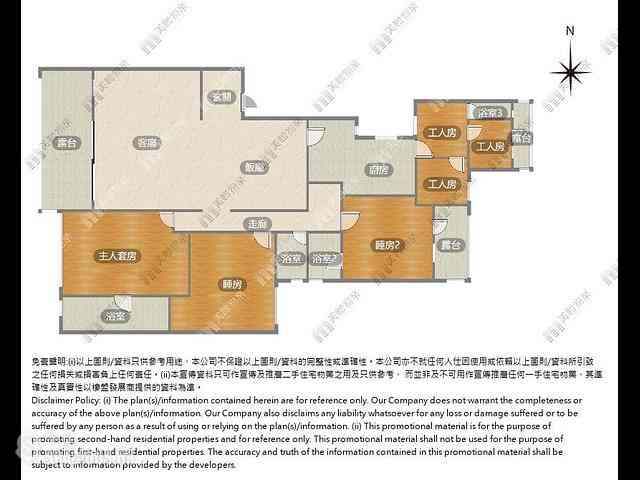 中半山 - 翠峰园A-F座 16