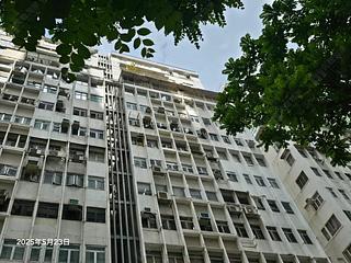 Causeway Bay - Great George Building 04