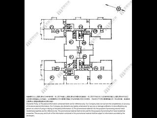 Causeway Bay - Great George Building 05