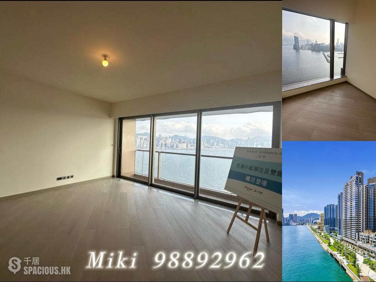 Kai Tak - Pano Harbour 01