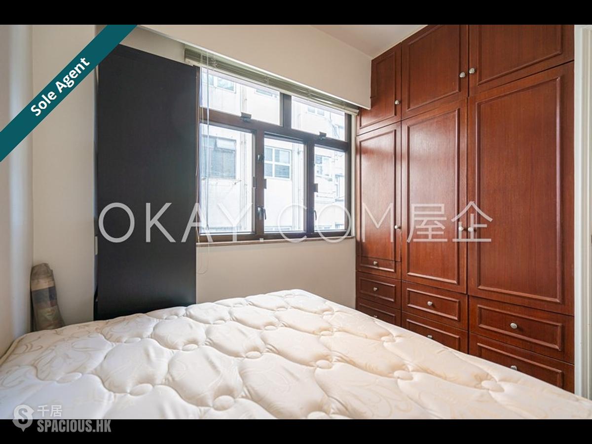 尖沙咀 - 协和大厦 01