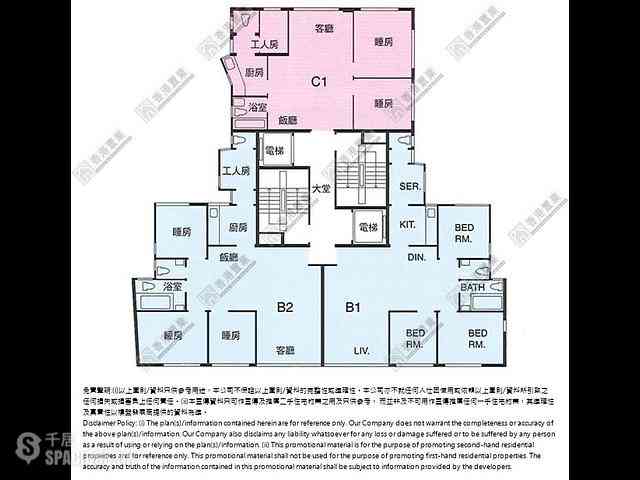 Braemar Hill - Coral Court Block B 09