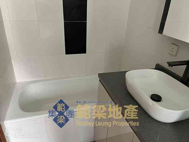 Mui Wo - Wang Tong 20