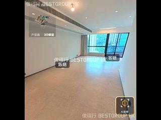Mid Levels Central - Dynasty Court 05