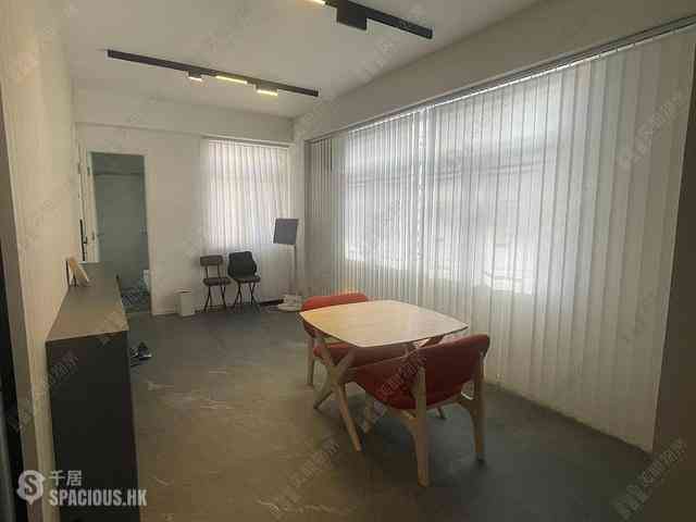 Wan Chai - Fu Yee Court 01