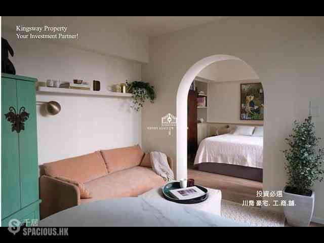 Sai Ying Pun - Orlins Court 02