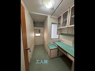 北角 - 和富中心1座 11