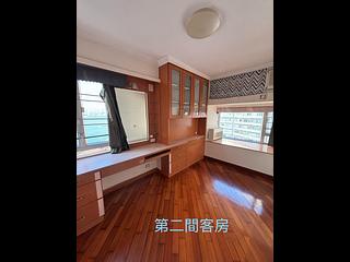 北角 - 和富中心1座 13