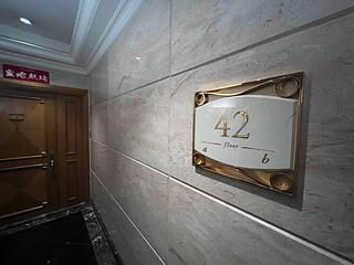 Mid Levels Central - Aigburth 14