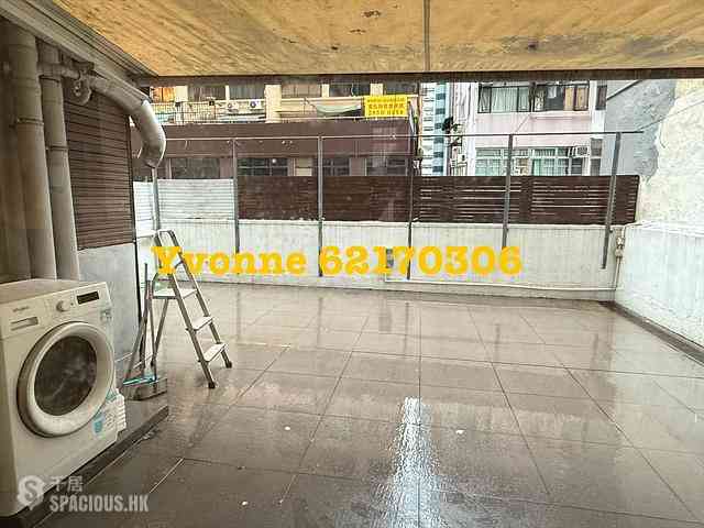 Sai Ying Pun - New Start Building 01