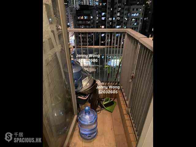 Sham Shui Po - Heya Green 03