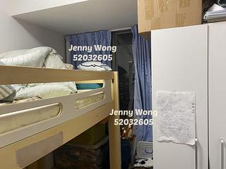 Sham Shui Po - Heya Green 06
