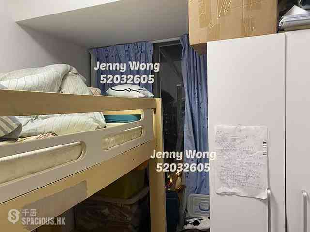 Sham Shui Po - Heya Green 06