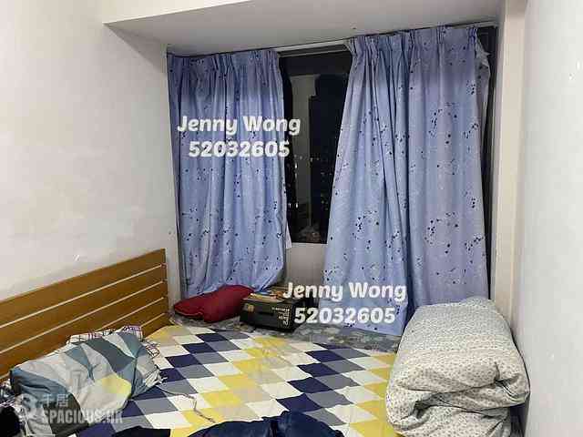 Sham Shui Po - Heya Green 05