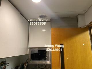 Sham Shui Po - Heya Green 09