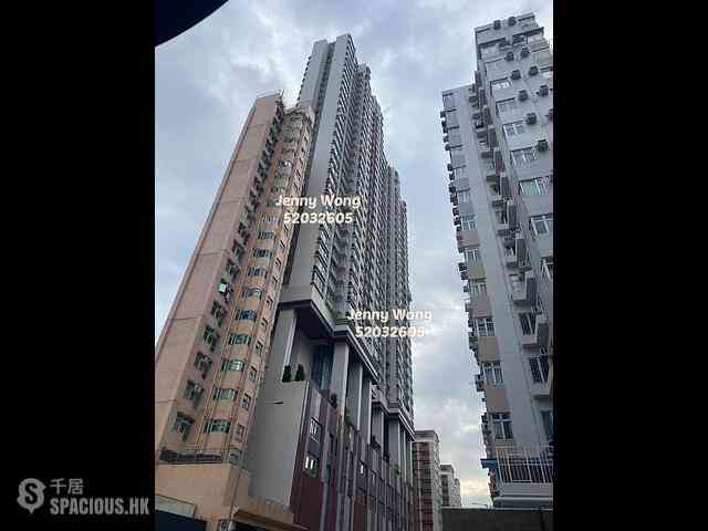Sham Shui Po - Heya Green 15