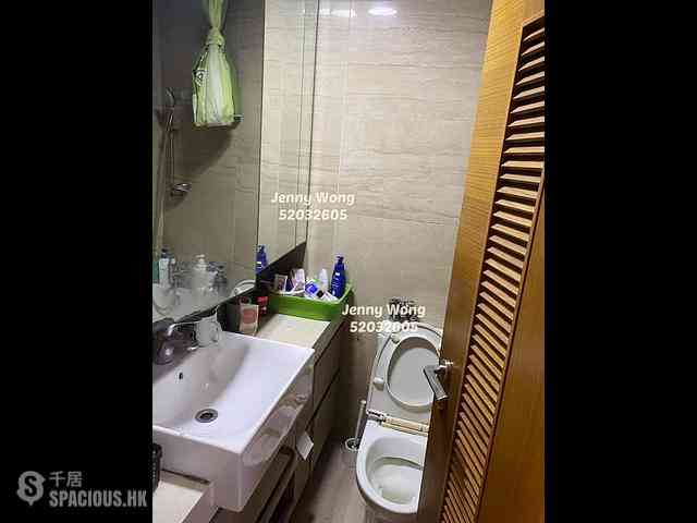 Sham Shui Po - Heya Green 12
