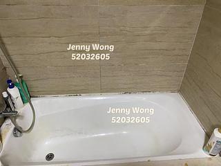 Sham Shui Po - Heya Green 11