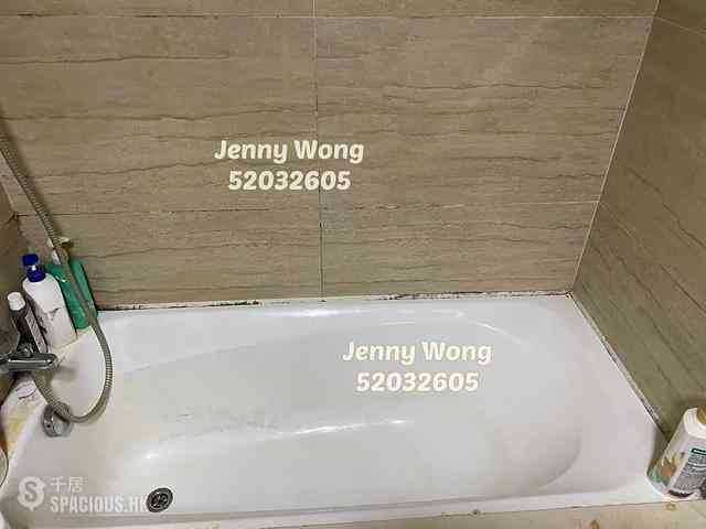 Sham Shui Po - Heya Green 11