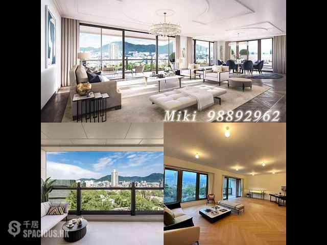 何文田 - St. George's Mansions 01