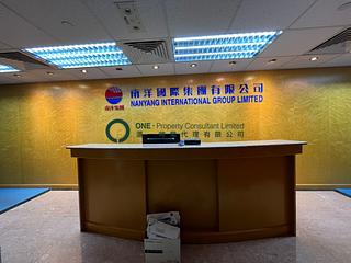 上環 - 華秦國際大廈 09