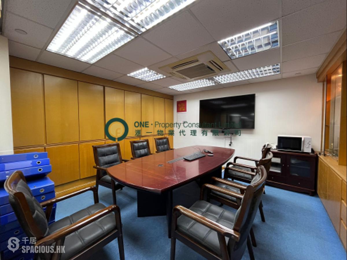 Sheung Wan - Hua Qin International Building 01