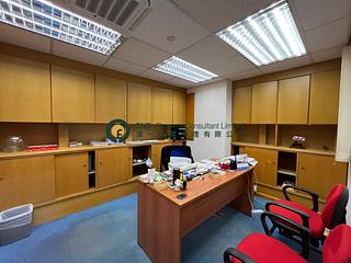 Sheung Wan - Hua Qin International Building 02
