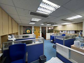 Sheung Wan - Hua Qin International Building 08