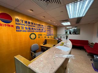 Sheung Wan - Hua Qin International Building 09