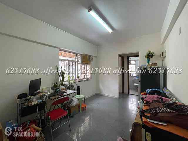Mong Kok - Wingco Mansion 01