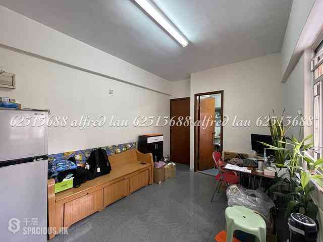 Mong Kok - Wingco Mansion 02