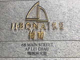 鴨脷洲 - 倚南 07
