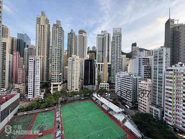 Wan Chai - Hip Sang Building 04