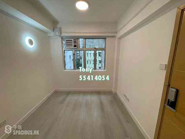 Wan Chai - Yee Hor Mansion 02