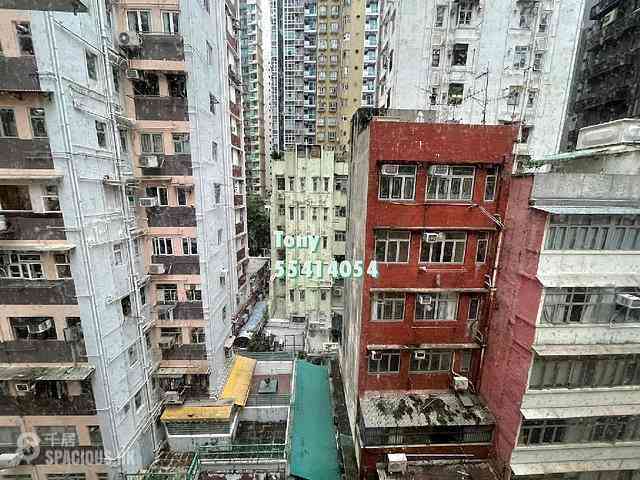 Wan Chai - Yee Hor Mansion 06
