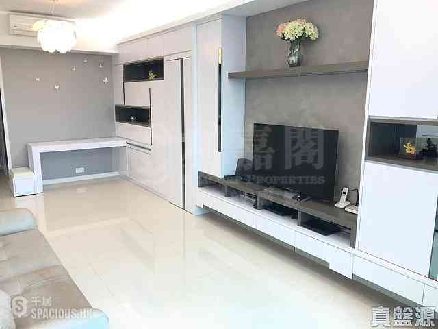 Lohas Park - Lohas Park Phase 3A Hemera Diamond (Tower 1) 01