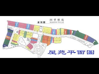 Lam Tsuen Country Park - Seasons Villas 05