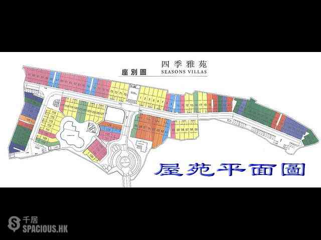 Lam Tsuen Country Park - Seasons Villas 05